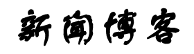 讯考
